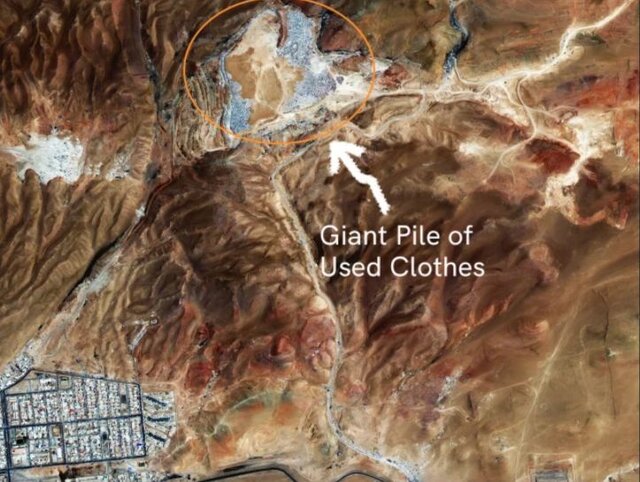 کوهی از لباس دور ریختهشده که از فضا دیده میشود