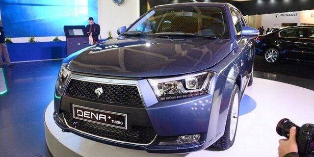 عکس تزئینی است دنا به سوریه بازمیگردد؟