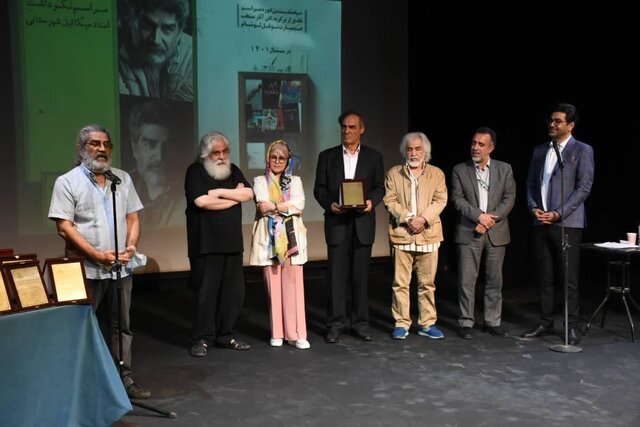 برای پولشویی کار نمیکنم