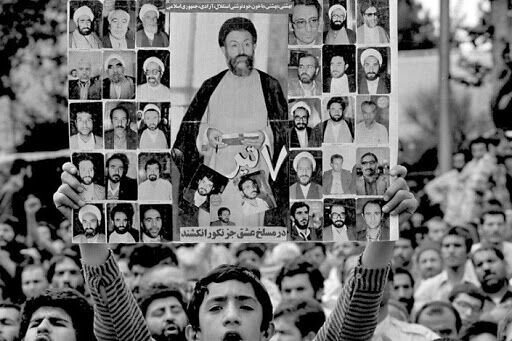 مراسم شهدای هفتم تیر در بوشهر برگزار می‌شود