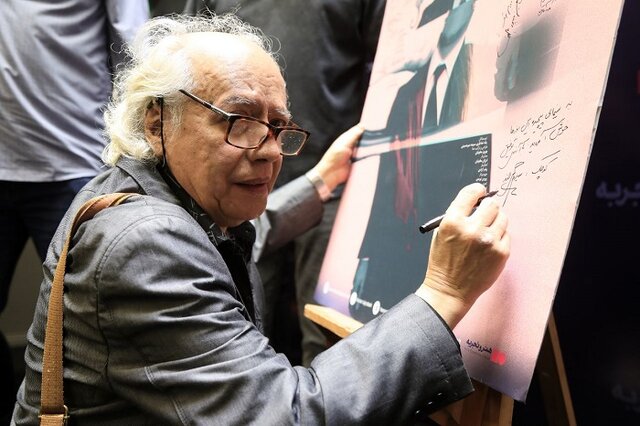 مازیار لرستانی: «پسر انسان» شرح حال امثال من است