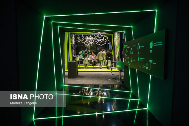 مقصدی برای معرفی دستاوردهای دیجیتال ایران مقصدی برای معرفی دستاوردهای دیجیتال ایران