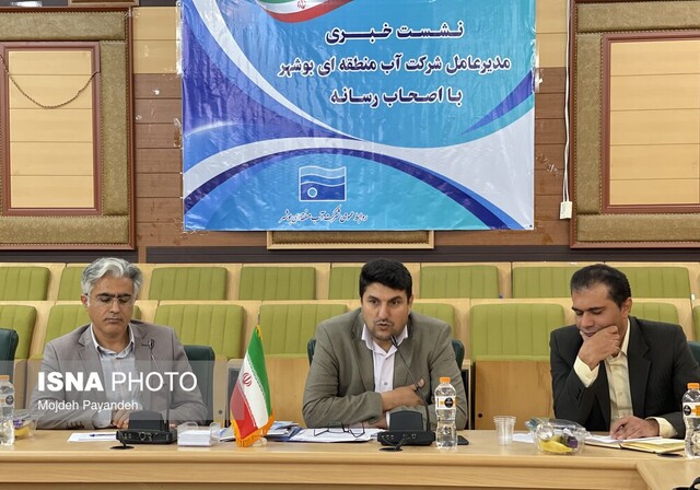 سرعت فرونشست زمین در دشتستان نگران کننده است