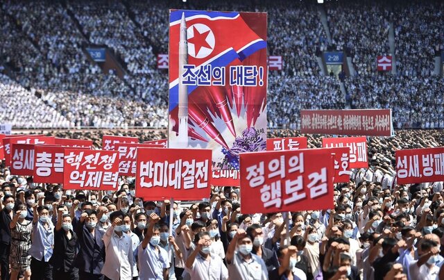 تظاهرات ضدآمریکایی در پیونگیانگ همزمان با سالگرد جنگ کره