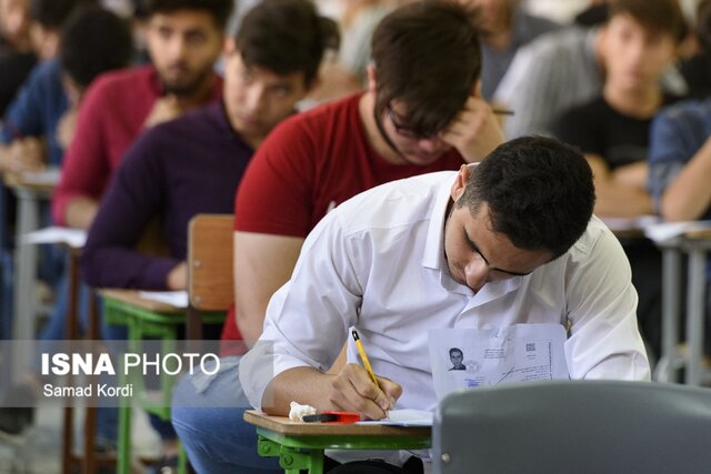تمهیدات ویژه برای برگزاری آزمون کنکور سراسری در کلانشهر کرج