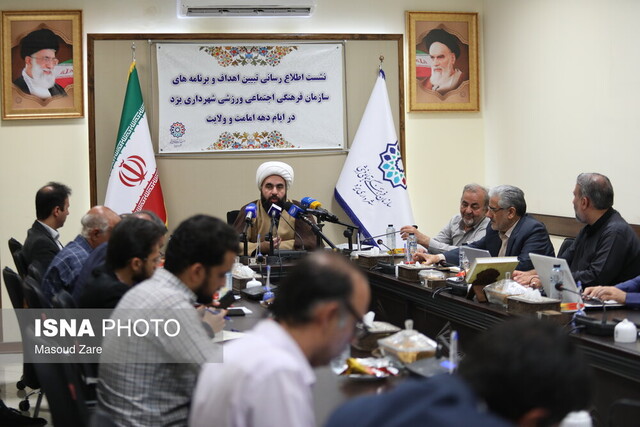 مردمیسازی و نشاط اجتماعی راهبرد اصلی برنامههای دهه ولایت است