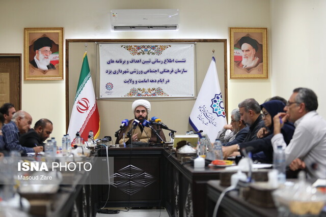 مردمیسازی و نشاط اجتماعی راهبرد اصلی برنامههای دهه ولایت است