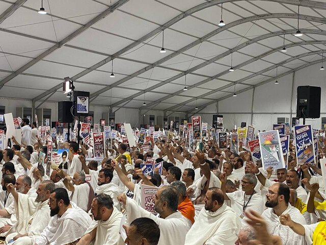 «برائت از مشرکین» در عربستان برگزار شد