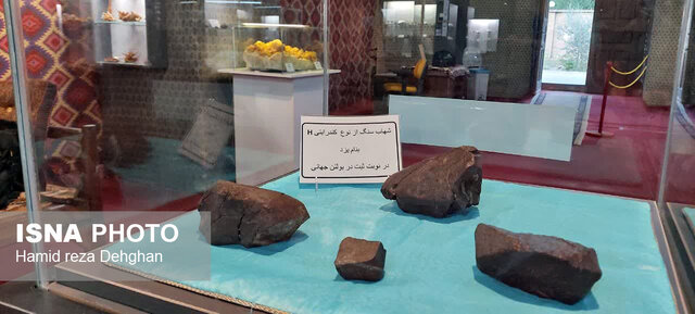 گنجینهای از شهاب سنگها به وسعت آسمان یزد