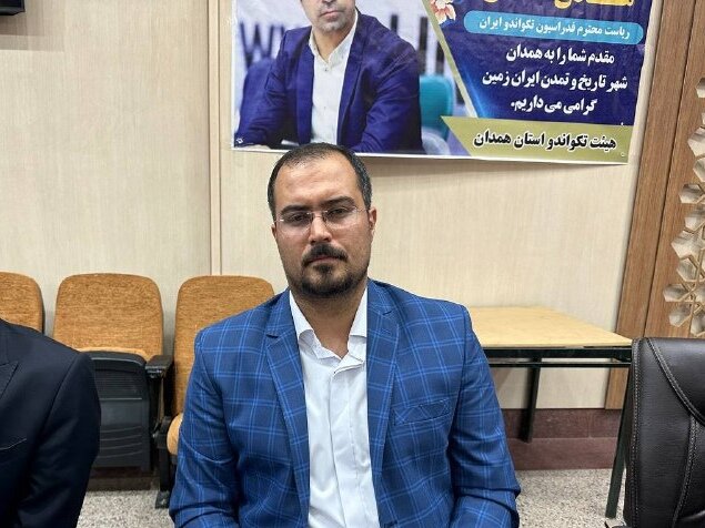 هادی ساعی: سیاست فدراسیون تکواندو در قبال استانها حمایتی است