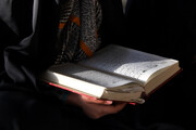 شرط بهره‌مندی کامل از روز عرفه؛ تحول روحی و طهارت