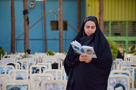 مراسم دعای روز عرفه  اصفهان