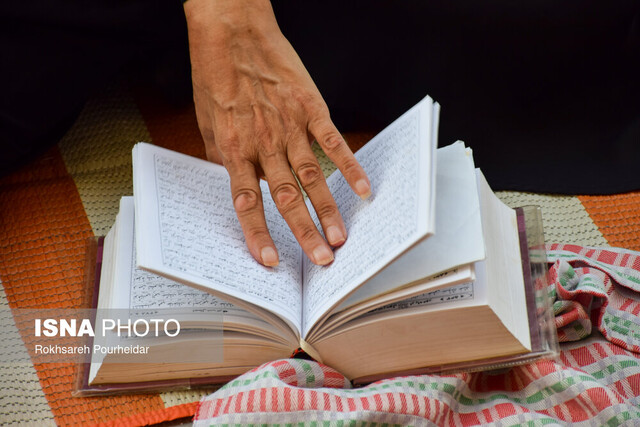 عکس از آرشیو اهمیت و فضیلت عرفه در قرآن و روایات