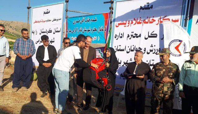 مسابقات پاراگلایدر قهرمانی کشور در بانه پایان یافت+ عکس