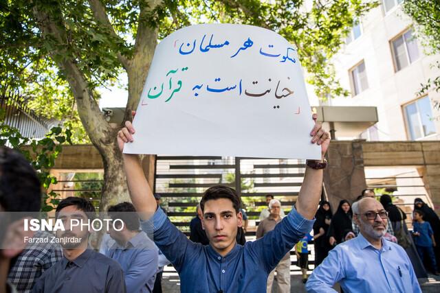 درخواست جامعه اسلامی دانشجویان از کشورهای اسلامی