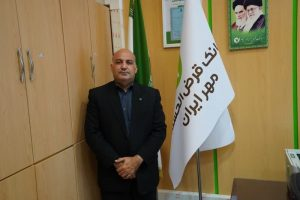 افزایش سقف فردی تسهیلات قرضالحسنه مهر