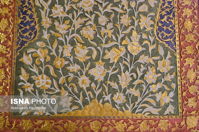 اشرف تالارهای اصفهان