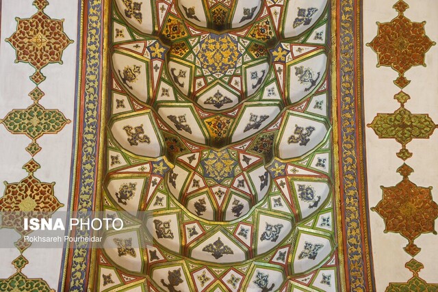 اشرف تالارهای اصفهان