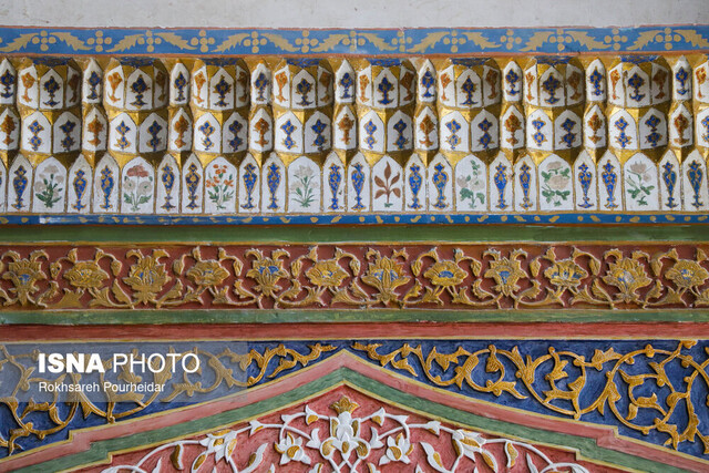 اشرف تالارهای اصفهان 