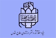 حضور مردم در راهپیمایی ۲۲ بهمن پاسخی کوبنده به تهدیدات دشمنان است