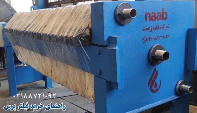 فیلتر پرس؛ مزایا و معایب