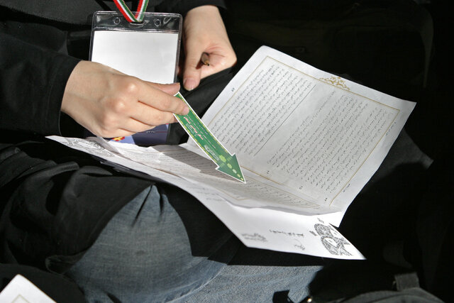 همایـش ۳۰ هــــزار نـــفره غدیــر قرآنی ویژه بانوان برگزار می‌شود