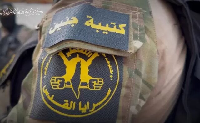 تلفات قطعی نیروهای صهیونیست در عملیات گردانهای القدس در جنین تلفات قطعی نیروهای صهیونیست در عملیات گردانهای القدس در جنین