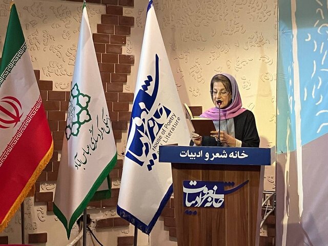 چند روایت از دماوند