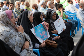 تجمع اعتراضی هتک حرمت به ساحت مقدس قرآن کریم - کرج