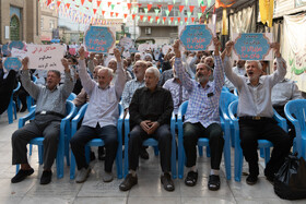 تجمع اعتراضی هتک حرمت به ساحت مقدس قرآن کریم - کرج