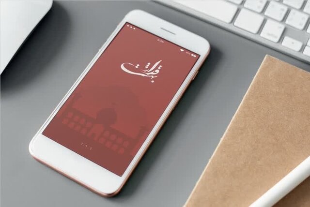 نرم افزار قرار بهشت نرم افزار همراه "قرار بهشت" در شیراز رونمایی میشود