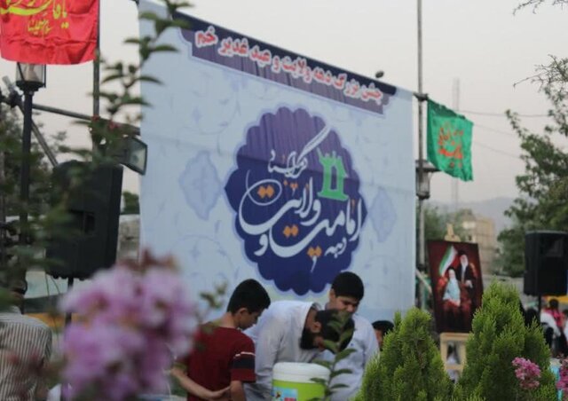 از مهمانی چند کیلومتری تا برگزاری نمایشگاه و نورافشانی