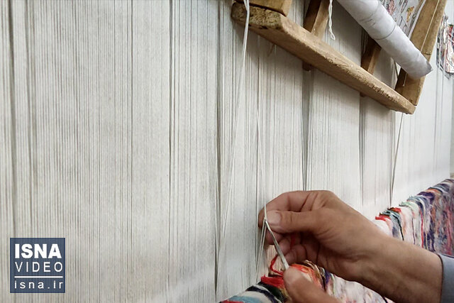 ویدیو/ سرنوشت فرش همدان در شرایط تحریم ویدیو/ سرنوشت فرش همدان در شرایط تحریم