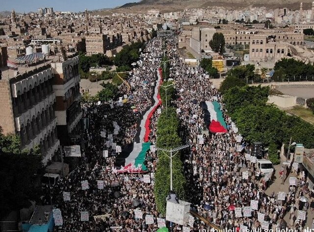 تظاهرات گسترده یمنی‌ها در صنعاء برای همبستگی با ملت فلسطین