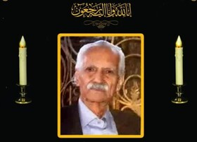 پیشکسوت مطبوعات رفسنجان دار فانی را وداع گفت