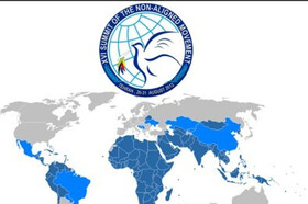 جنبش عدم تعهد در شکل‌گیری نظم نوین جهانی چه نقشی دارد؟