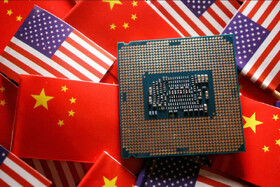 گلوبال تایمز: تلاش‌ها برای جلوگیری از تولید فناوری‌های پیشرفته در چین «اشتباه محاسباتی» است