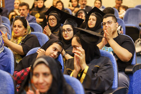 جشن دانش‌آموختگی دانشجویان دانشگاه علمی کاربردی اصفهان