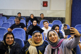 جشن دانش‌آموختگی دانشجویان دانشگاه علمی کاربردی اصفهان