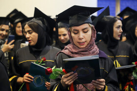 جشن دانش‌آموختگی دانشجویان دانشگاه علمی کاربردی اصفهان