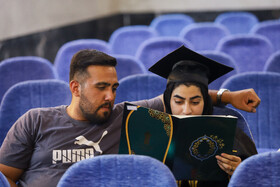 جشن دانش‌آموختگی دانشجویان دانشگاه علمی کاربردی اصفهان