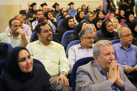 جشن دانش‌آموختگی دانشجویان دانشگاه علمی کاربردی اصفهان