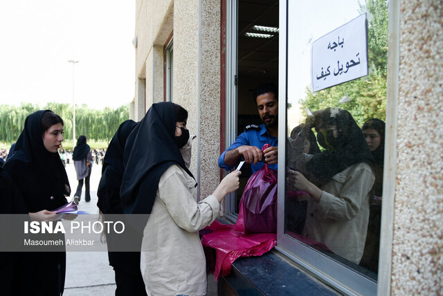 ثبت نام بیش از ۲۷ هزار جامانده نوبت دوم کنکور ثبت نام بیش از ۲۷ هزار جامانده نوبت دوم کنکور