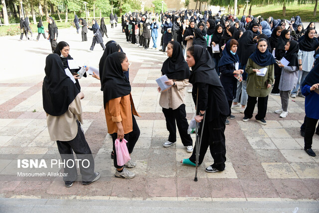 کاهش آمار داوطلبان نوبت دوم کنکور/ زنان با ۶۷ درصد بیشترین متقاضیان این آزمون کاهش آمار داوطلبان نوبت دوم کنکور/ زنان با ۶۷ درصد بیشترین متقاضیان این آزمون