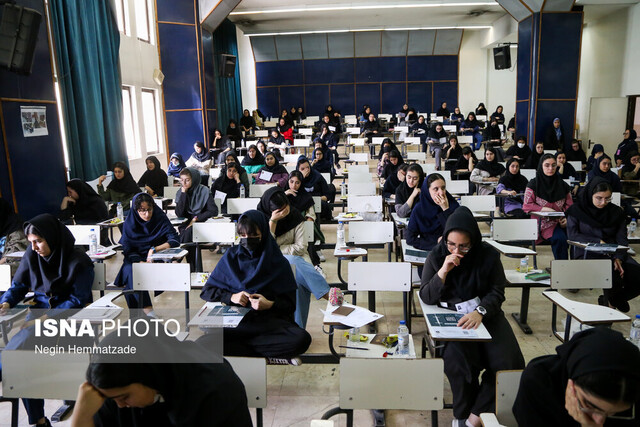 زنان،۷۰ درصد شرکت کنندگان آزمون "دبیری" و "هنرآموزی"/ نتایج اولیه تا ۱۵ روز دیگر اعلام میشود زنان،۷۰ درصد شرکت کنندگان آزمون "دبیری" و "هنرآموزی"/ نتایج اولیه تا ۱۵ روز دیگر اعلام میشود