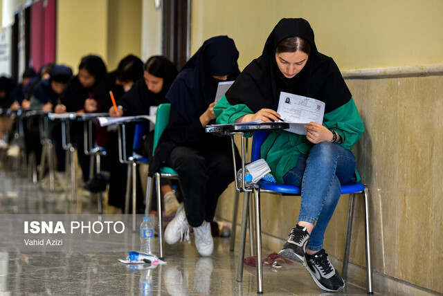 رقابت بیش از ۷۱ هزار ‌داوطلب‌ خوزستانی در نوبت اول آزمون سراسری