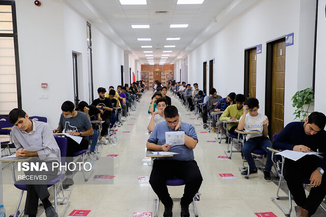 امکان ثبت نام جاماندگان آزمون ارشد علوم پزشکی فراهم شد امکان ثبت نام جاماندگان آزمون ارشد علوم پزشکی فراهم شد