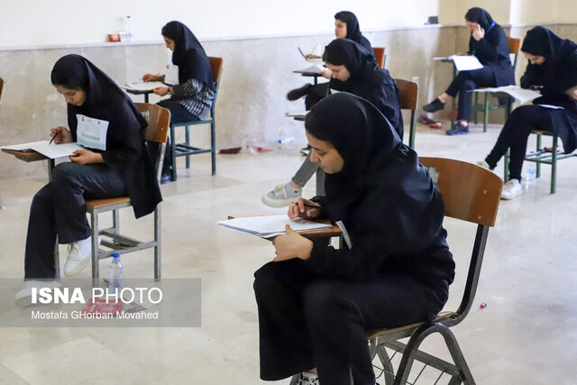 جزئیات برگزاری المپیاد علمی قطب 10 در دانشگاه شهید چمران اهواز