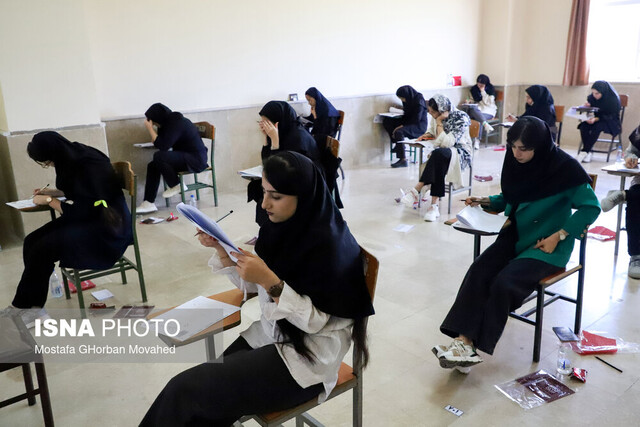 آزمون نیمهنهایی المپیاد قطب ۱۰ در دانشگاه شهید چمران اهواز برگزار میشود آزمون نیمهنهایی المپیاد قطب ۱۰ در دانشگاه شهید چمران اهواز برگزار میشود