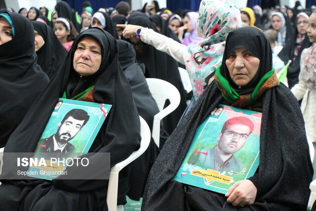 اجتماع بانوان علوی - بیرجند